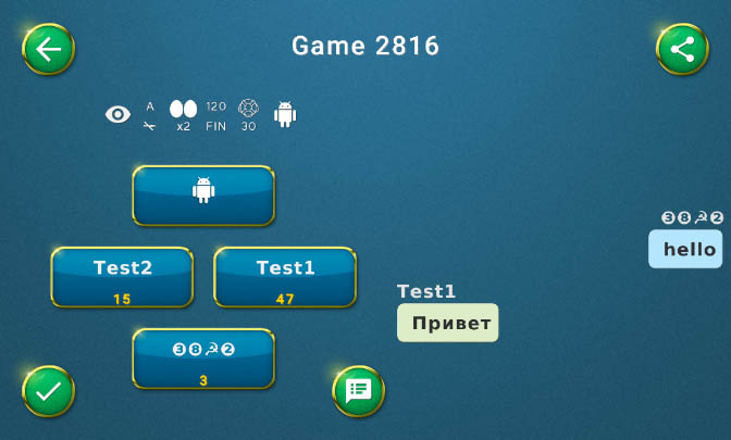 Belka 2 online card game Screenshot 1