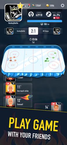 Hockey Battle 2 Capture d'écran 3