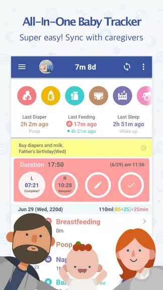 BabyTime (Tracking & Analysis) Tangkapan skrin 0