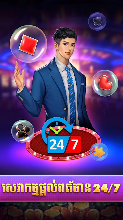 Bigwin 777 - Tien Len Slots Tangkapan skrin 1