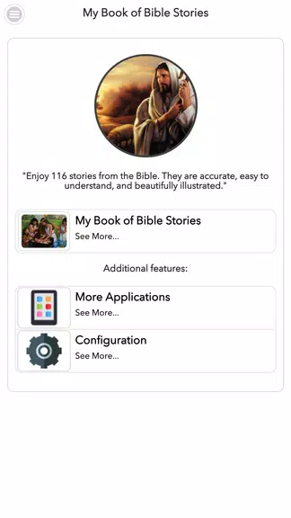 Bible Stories স্ক্রিনশট 0