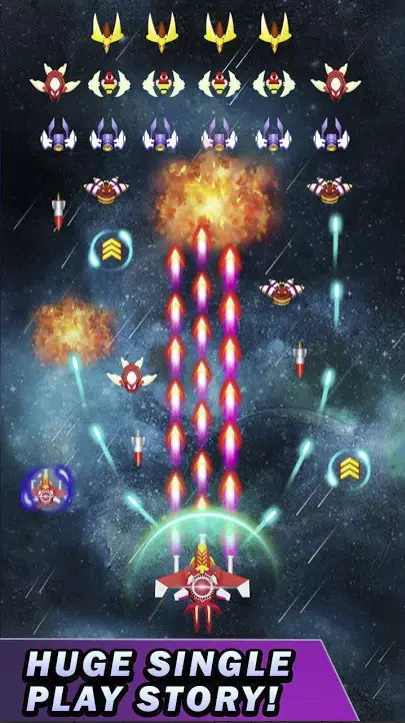 Galaxy Shooter Alien Attack ဖန်သားပြင်ဓာတ်ပုံ 0