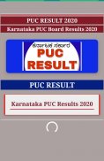 Karnataka PUC Results 2020:Fast Results স্ক্রিনশট 0