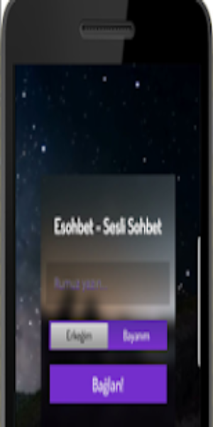 ESohbet স্ক্রিনশট 1