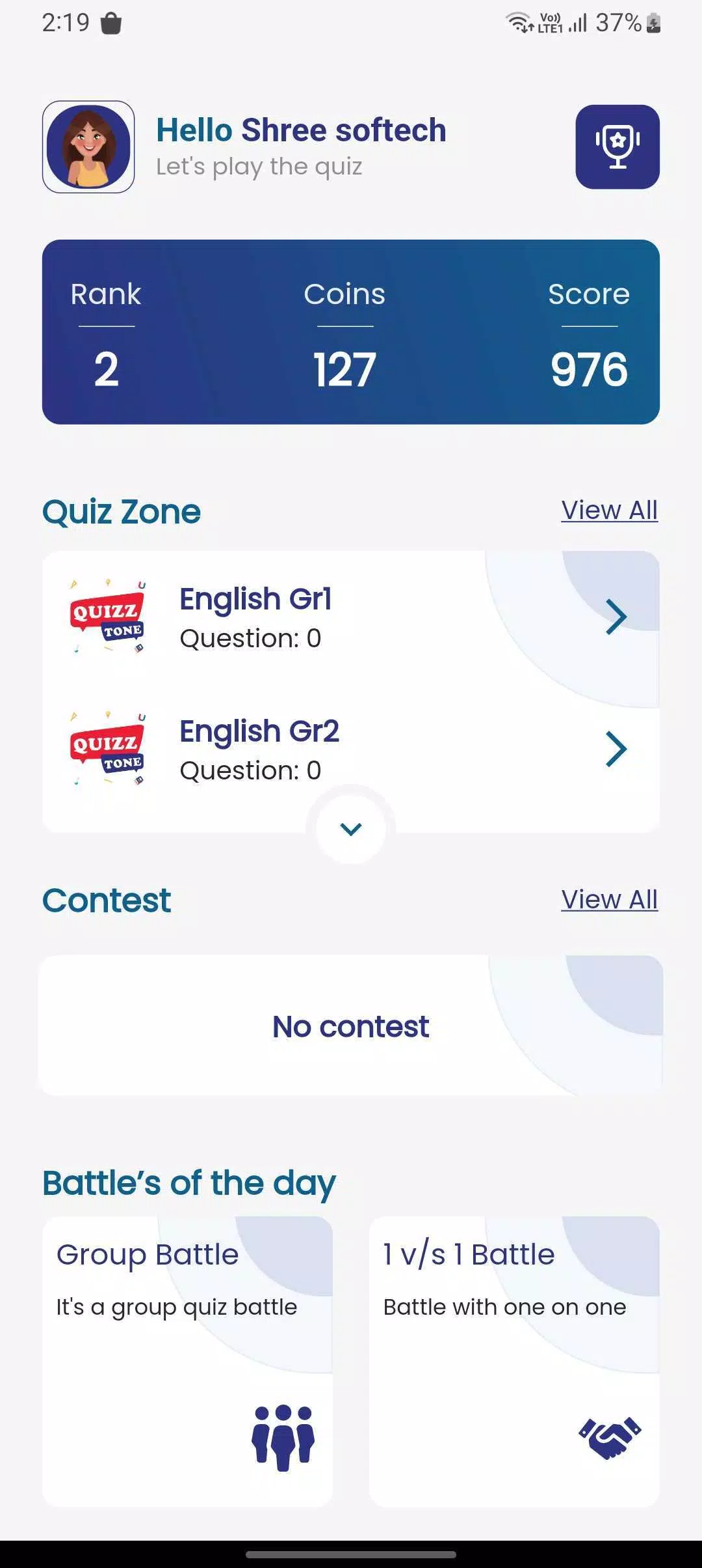 quizztone ဖန်သားပြင်ဓာတ်ပုံ 0