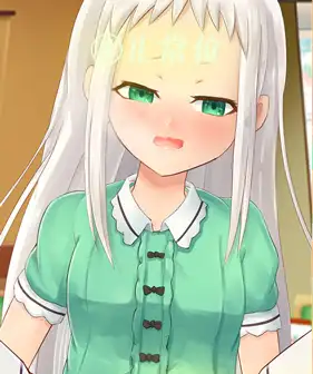 HIDERI SIMULATOR Ảnh chụp màn hình 0