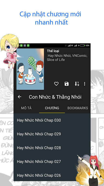 hot manga - comic offline Best Online Tangkapan skrin 3