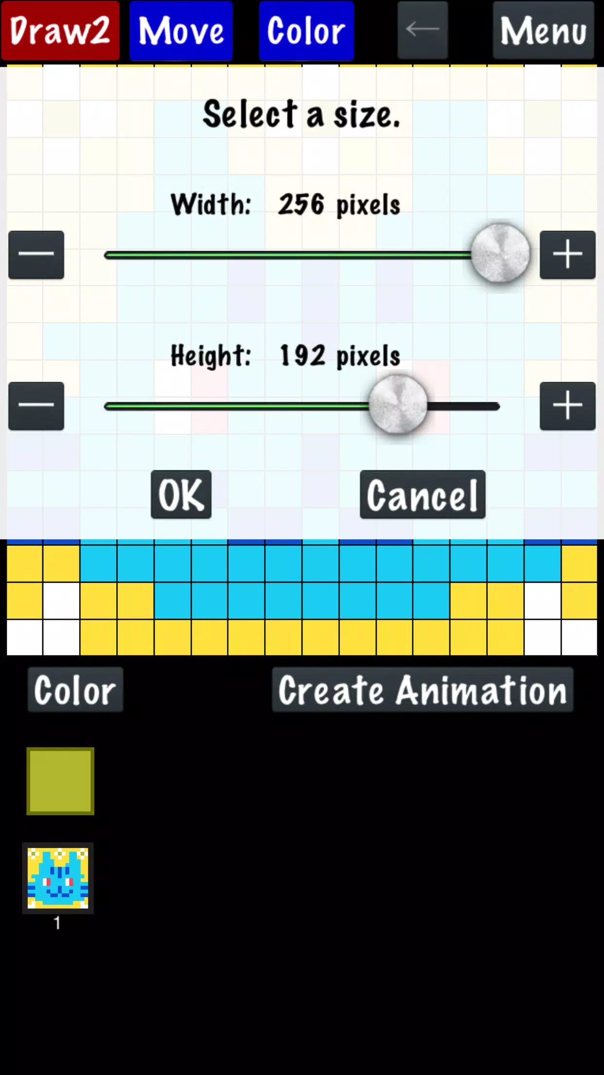 Pixel Art Maker スクリーンショット 2