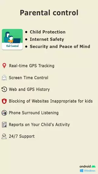 Parental Control: GPS Tracker স্ক্রিনশট 0