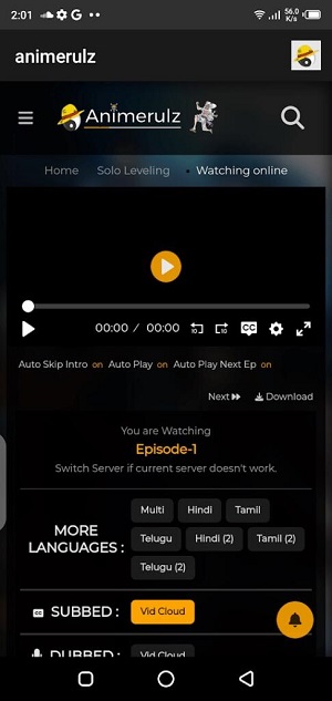 Animerulz Tangkapan skrin 1