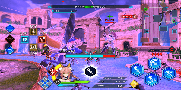 Fate/EXTELLA LINK Скриншот 2
