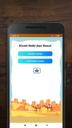Kisah Nabi & Rasul Untuk Anak Capture d'écran 1