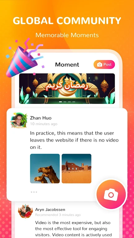 Honey Jar - Voice Chat & Party স্ক্রিনশট 1