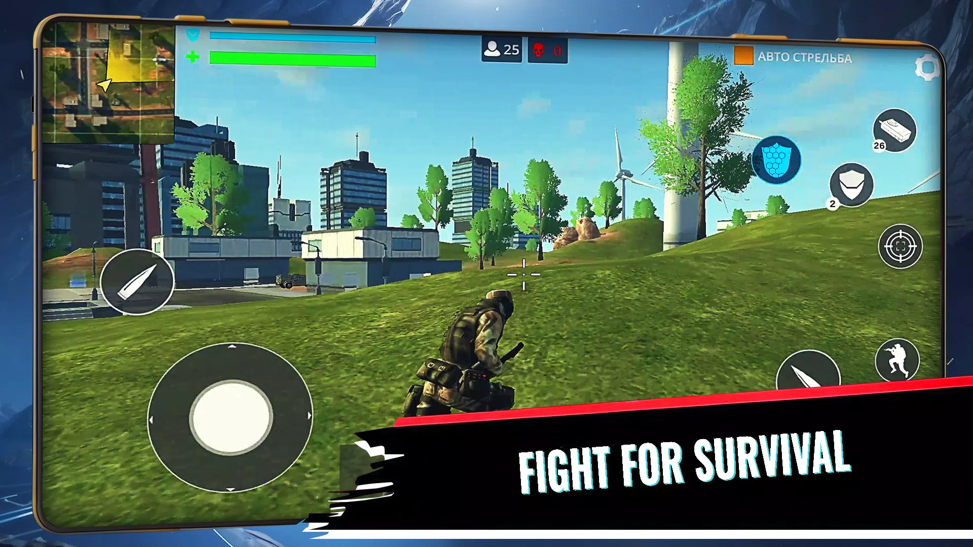 Cyber Gun স্ক্রিনশট 2