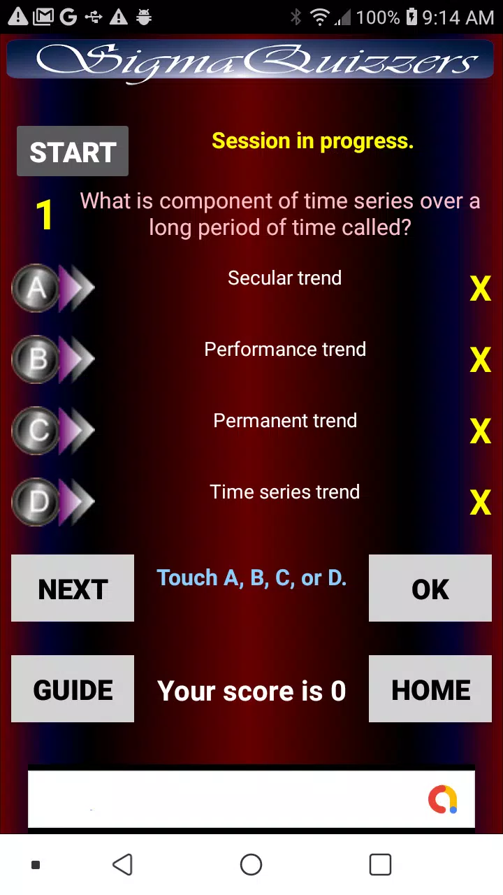 SigmaQuizzers Screenshot 2