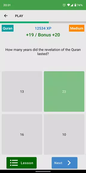 Fitrah Quiz Islam应用截图第1张