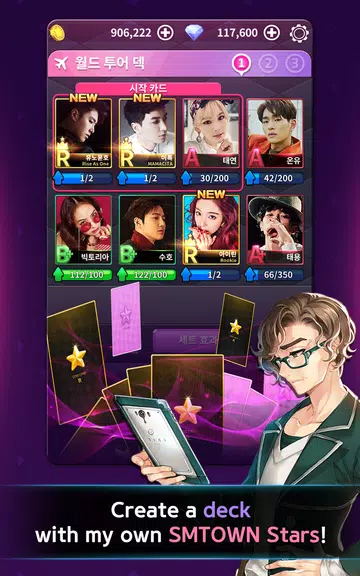 Dice SuperStar Ảnh chụp màn hình 3