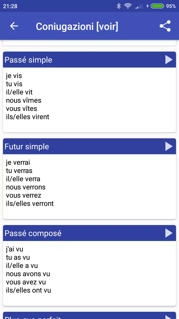 French ภาพหน้าจอ 2