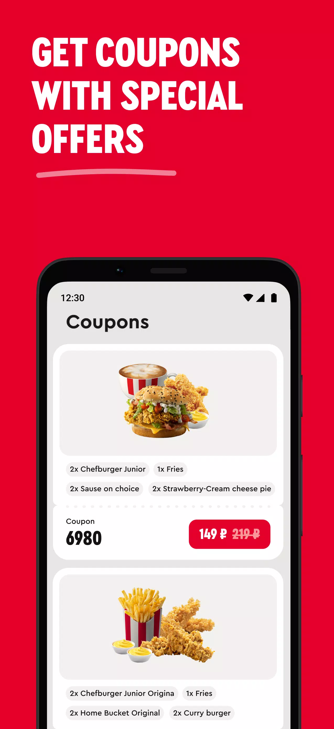 Rostic’s: Food Delivery Screenshot 2