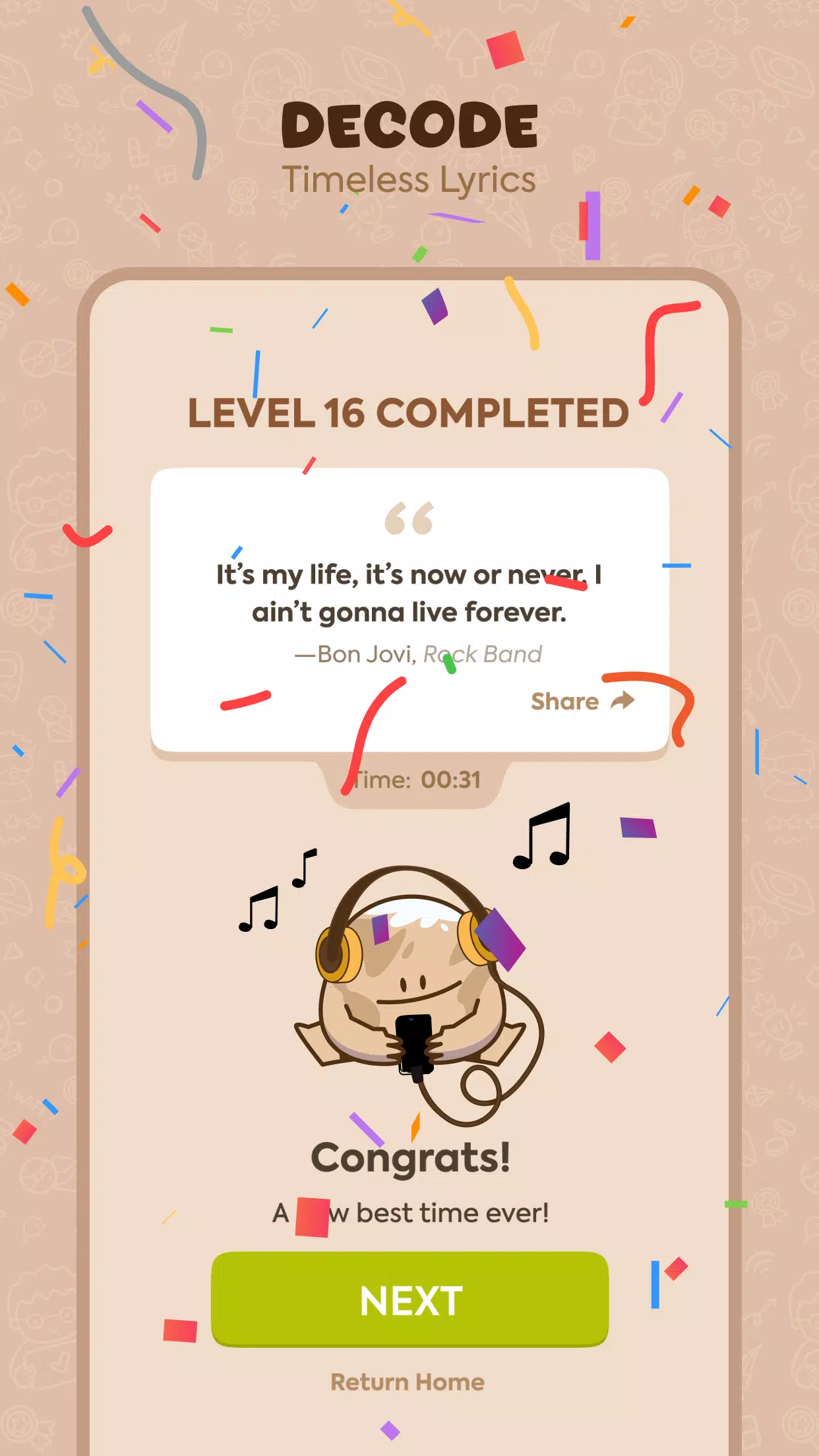 Cryptogram スクリーンショット 3