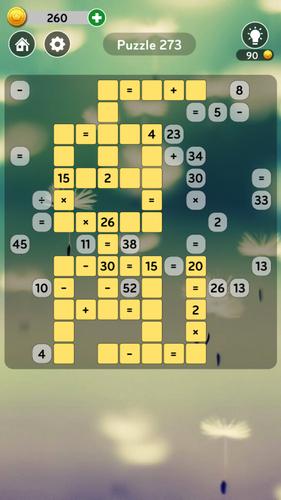Math Cross Скриншот 3