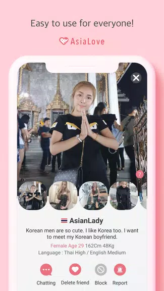 Korean Boyfriend : AsiaLove ဖန်သားပြင်ဓာတ်ပုံ 2