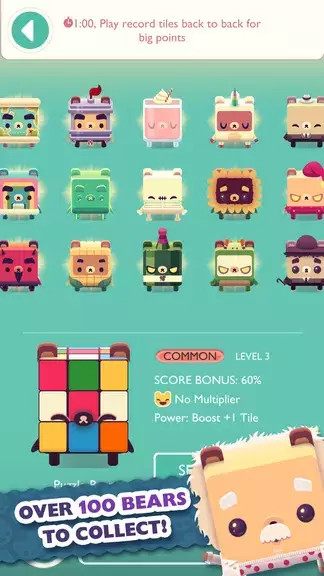 Alphabear: Words Across Time Capture d'écran 1