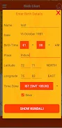 Kundali-BirthChart Screenshot 1