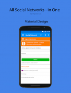 Social Networks - All in one 螢幕截圖 1