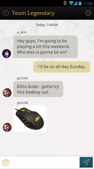 League Chat Скриншот 3