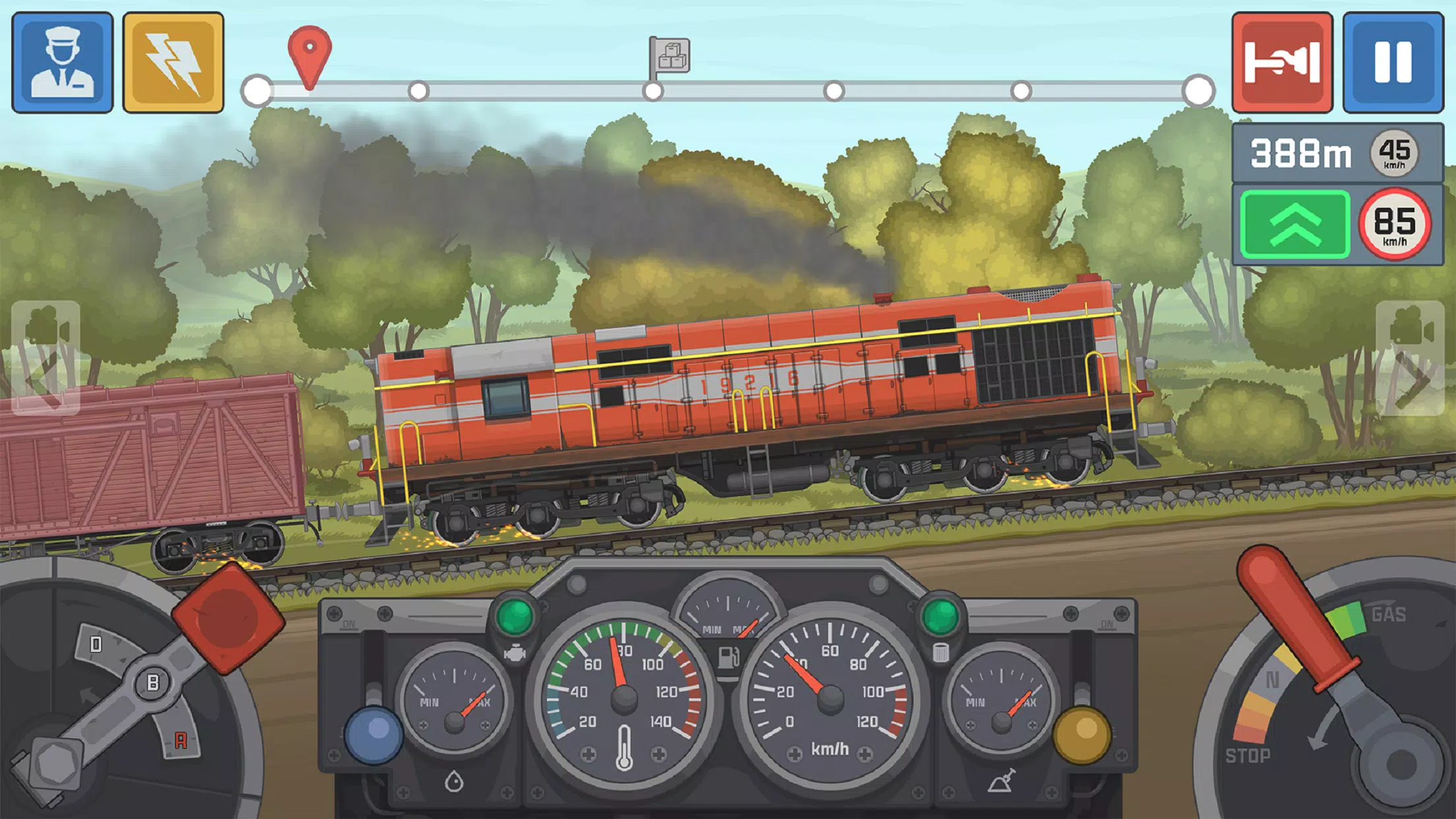 Train Simulator ဖန်သားပြင်ဓာတ်ပုံ 1