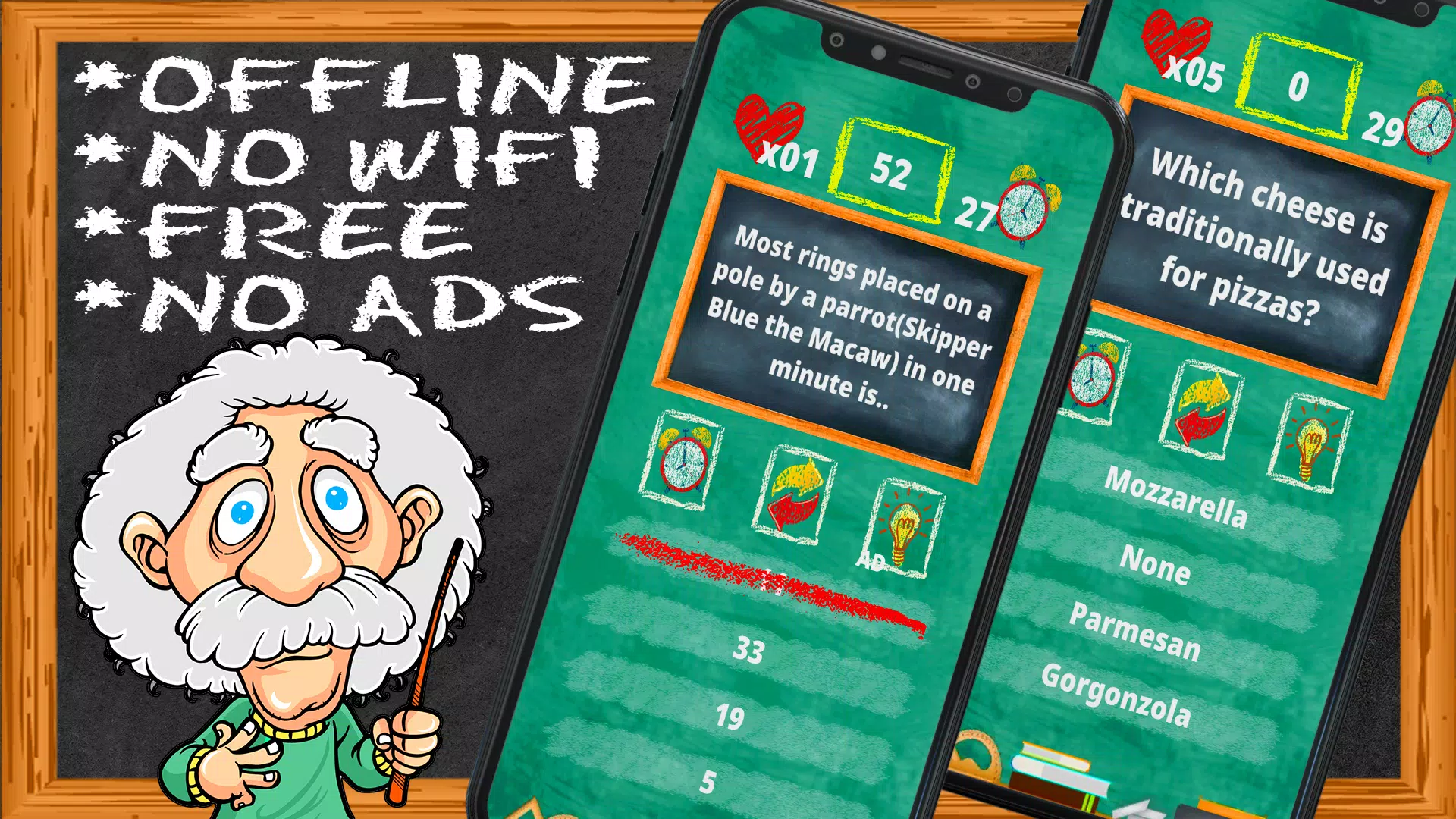 Quiz Games Скриншот 2