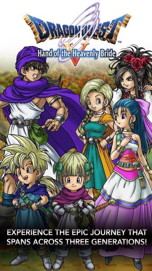 DRAGON QUEST V Schermafbeelding 1