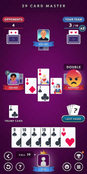 29 Card Master : Offline Game Screenshot 0