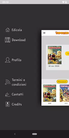 Topolino & Co ဖန်သားပြင်ဓာတ်ပုံ 1