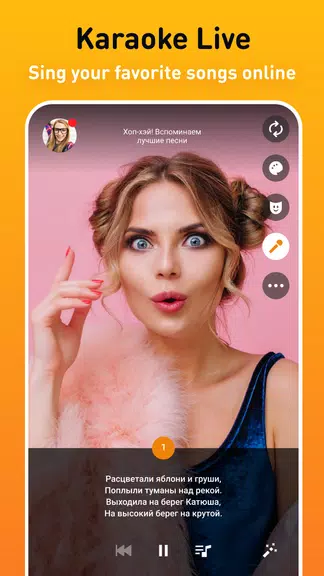 OK Live - video livestreams ภาพหน้าจอ 3