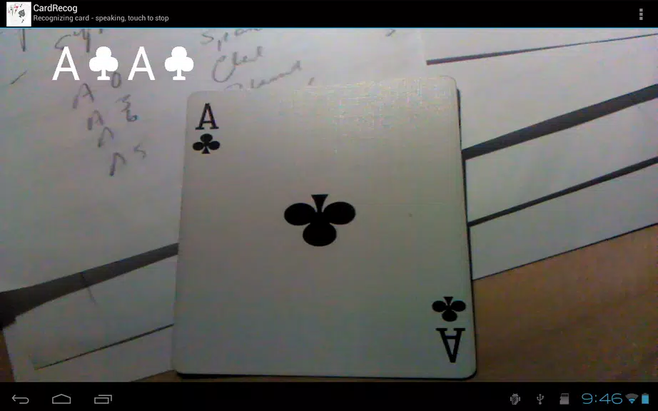 CardRecog Recognize Play Cards 스크린샷 2