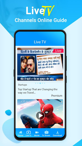 Live TV Channels Free Online Guide Zrzut ekranu 2
