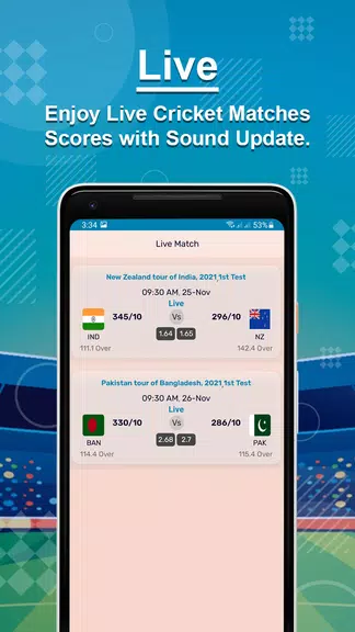 Live Cricket स्क्रीनशॉट 1