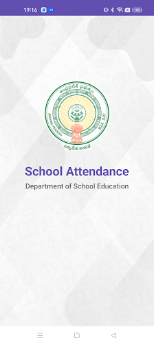 School Attendance(SIMS-AP) Скриншот 0