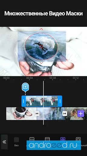 VivaCut - Editor de videos Pro Captura de pantalla 3