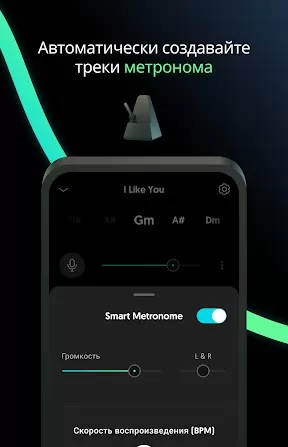 Moises: The Musician's AI App Screenshot 2