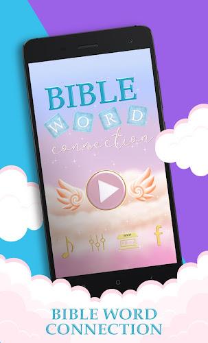 Bible Word Cross - Bible Game 螢幕截圖 0