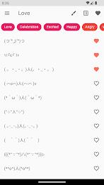 Kaomoji Japanese Emojis Smiley Ekran Görüntüsü 0
