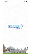 CellPay स्क्रीनशॉट 0