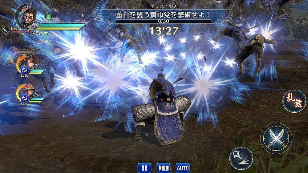 Dynasty Warriors Ảnh chụp màn hình 2