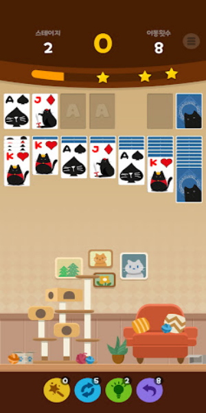 Solitair : kitty cat village Screenshot 0