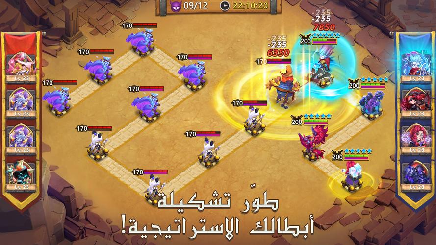 Castle Clash: حاكم العالم ภาพหน้าจอ 3