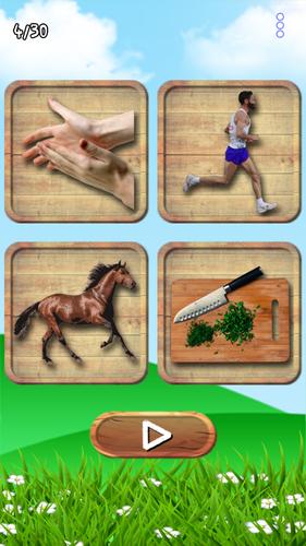 Guessing sounds Captura de tela 1