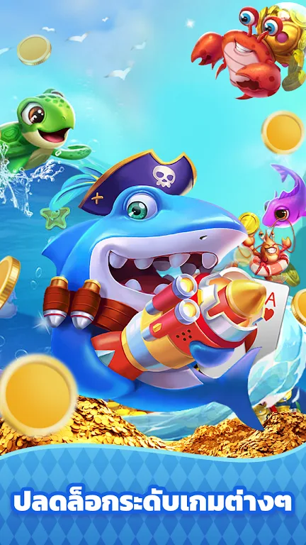 CandyGo-Easy Fun Game Captura de pantalla 2